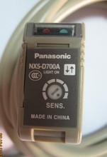 最新最全D-700A光电传感器产品参考指南