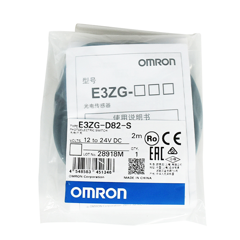 原装正品OMRON欧姆龙E3ZG-D82-S光电开关传感器 精准物体感应的可靠选择