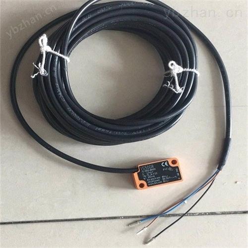 ifm易福门角型光电传感器产品特性